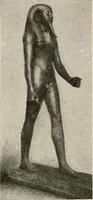 An illustration from Art in Egypt (1912)