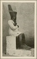 An illustration from Art in Egypt (1912)