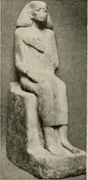 An illustration from Art in Egypt (1912)