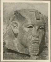 An illustration from Art in Egypt (1912)