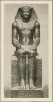 An illustration from Art in Egypt (1912)