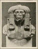 An illustration from Art in Egypt (1912)