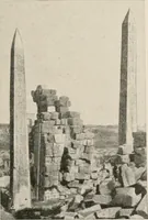 An illustration from Art in Egypt (1912)