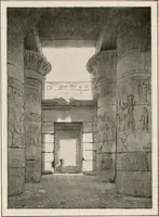An illustration from Art in Egypt (1912)