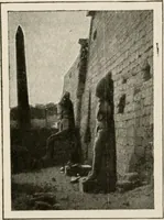 An illustration from Art in Egypt (1912)