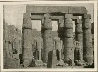 An illustration from Art in Egypt (1912)