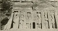An illustration from Art in Egypt (1912)
