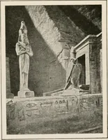 An illustration from Art in Egypt (1912)