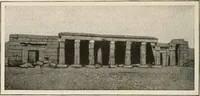 An illustration from Art in Egypt (1912)