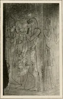 An illustration from Art in Egypt (1912)