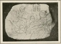 An illustration from Art in Egypt (1912)