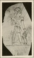An illustration from Art in Egypt (1912)