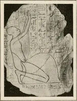 An illustration from Art in Egypt (1912)