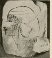 An illustration from Art in Egypt (1912)