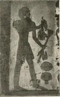 An illustration from Art in Egypt (1912)