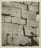 An illustration from Art in Egypt (1912)