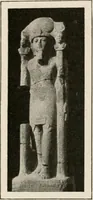 An illustration from Art in Egypt (1912)