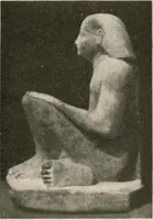 An illustration from Art in Egypt (1912)