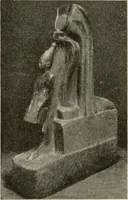 An illustration from Art in Egypt (1912)