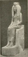 An illustration from Art in Egypt (1912)