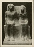 An illustration from Art in Egypt (1912)