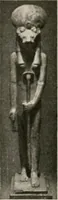 An illustration from Art in Egypt (1912)