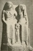 An illustration from Art in Egypt (1912)