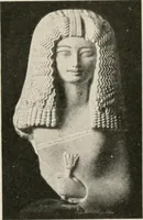 An illustration from Art in Egypt (1912)