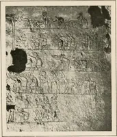 An illustration from Art in Egypt (1912)
