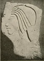 An illustration from Art in Egypt (1912)