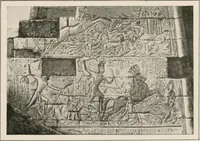 An illustration from Art in Egypt (1912)