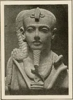 An illustration from Art in Egypt (1912)