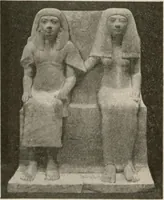 An illustration from Art in Egypt (1912)