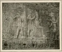 An illustration from Art in Egypt (1912)