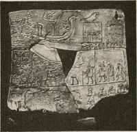 An illustration from Art in Egypt (1912)