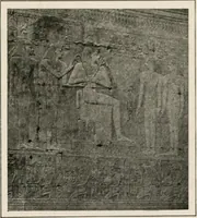 An illustration from Art in Egypt (1912)