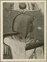 An illustration from Art in Egypt (1912)
