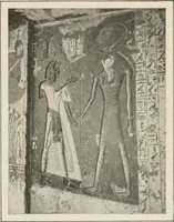 An illustration from Art in Egypt (1912)