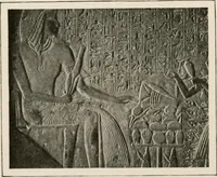 An illustration from Art in Egypt (1912)