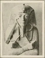 An illustration from Art in Egypt (1912)