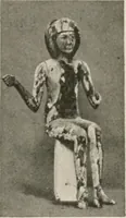 An illustration from Art in Egypt (1912)
