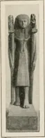 An illustration from Art in Egypt (1912)
