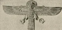 An illustration from Art in Egypt (1912)