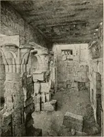 An illustration from Art in Egypt (1912)