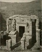 An illustration from Art in Egypt (1912)