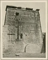 An illustration from Art in Egypt (1912)