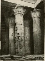 An illustration from Art in Egypt (1912)