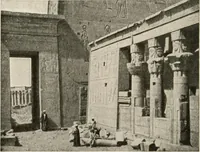 An illustration from Art in Egypt (1912)
