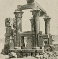 Picture 396 of 511 from Art in Egypt (1912), leaf 254