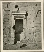 An illustration from Art in Egypt (1912)